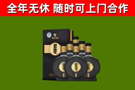 阳明区烟酒回收习酒1988.jpg