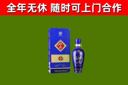 阳明区烟酒回收杜康.jpg